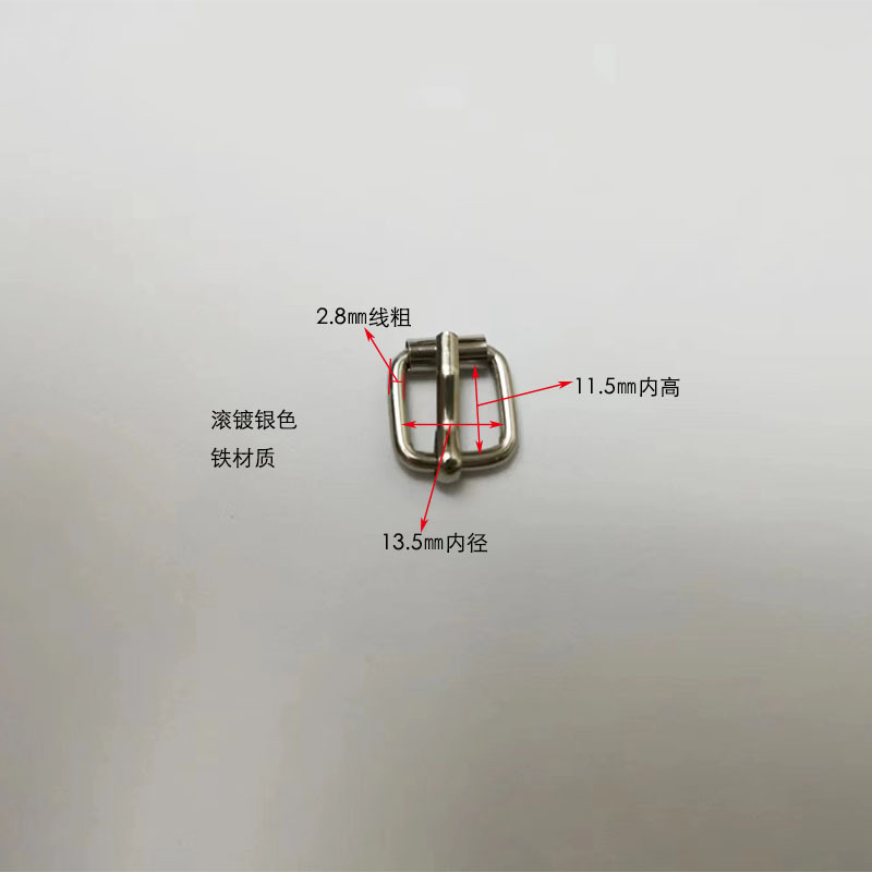 現物の供給箱の金属部品は、鉄線の針をメッキしてパイプの針を締めます。|undefined