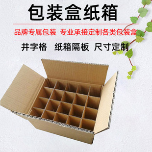 ���ư��b�м��������������g���������������㼈�ȸ�ָ���r