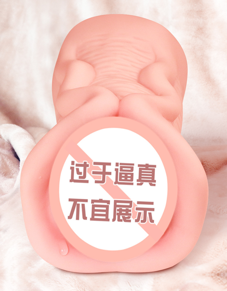 Jiuai Half-Body Masturbator TPE Manual Non-Vibrating Adult Toy — detail image 23