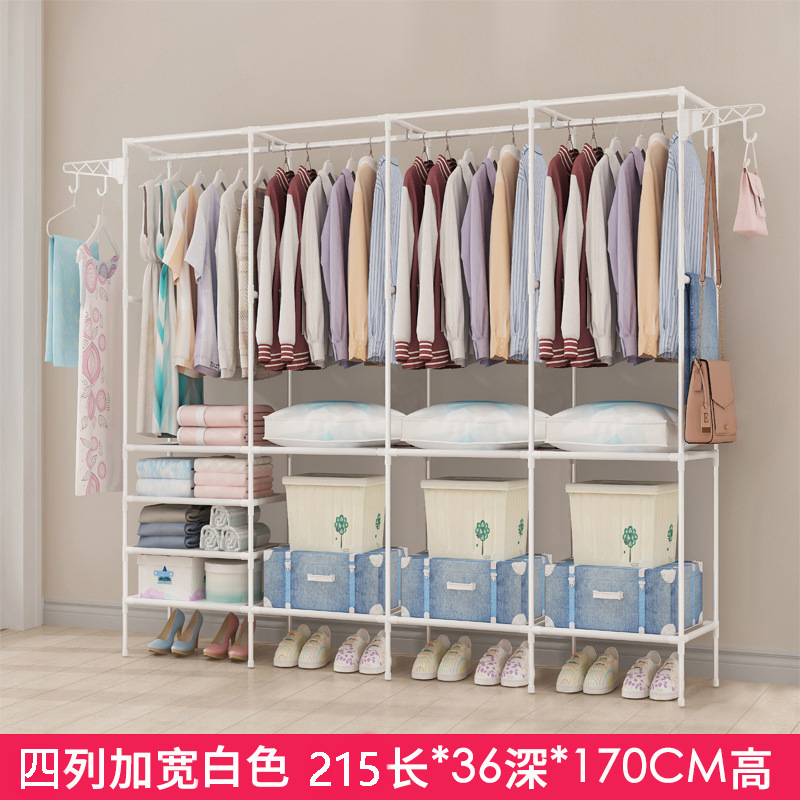 4열 옷걸이 화이트