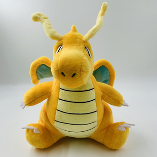 New 8 inch 20cm Sitting Posture Fast Dragon Kai Tyrannosaurus Plush Doll Toy Doll