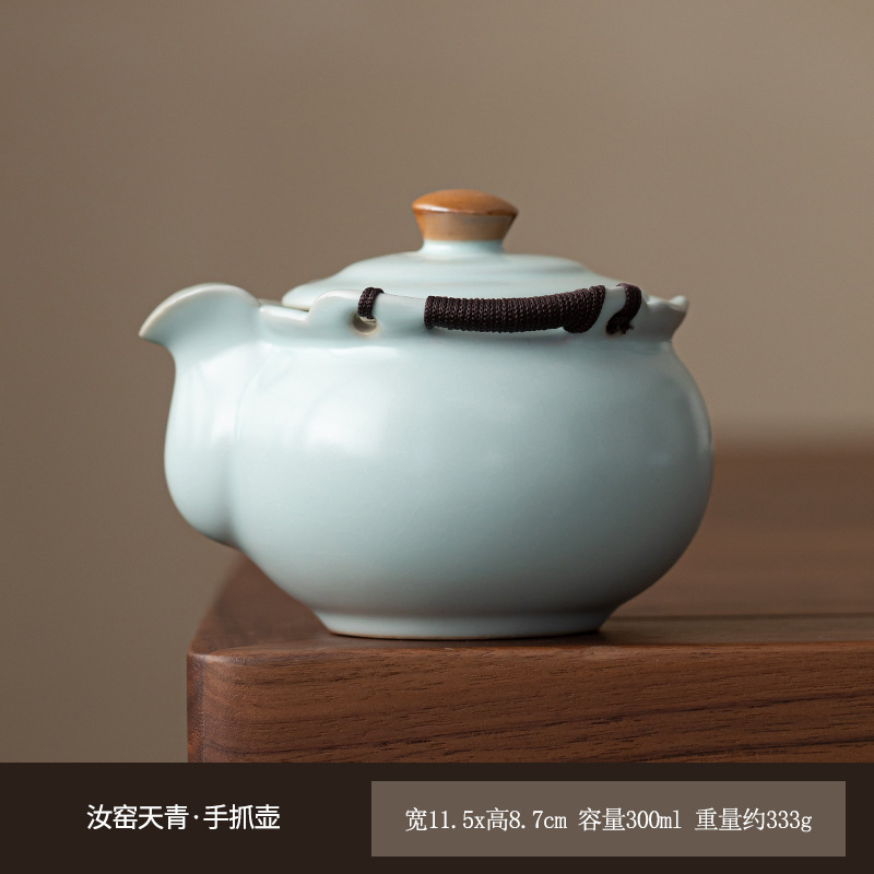 天青色汝窑三才盖碗敬茶碗家用开片可养功夫茶具喝茶杯泡茶器单个|undefined