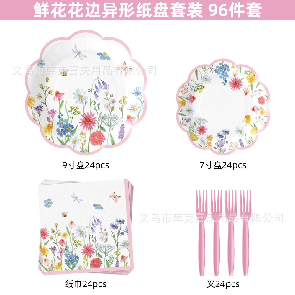 Amazonas primavera flor silvestre flor tema bandeja de papel desechable tazas de papel toallas set de cubiertos decoración de fiesta de cumpleaños