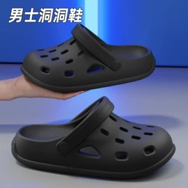 EVA拖鞋;家居棉鞋;塑料拖鞋