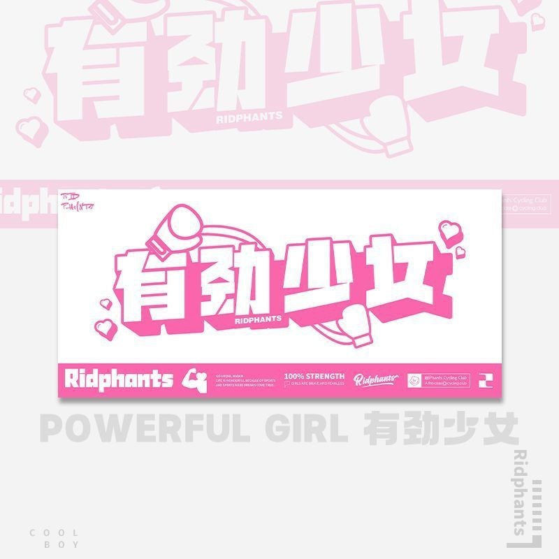 卡比运动毛巾速干骑行网球健身羽毛球篮球跑步卡通少女可爱浴巾|undefined