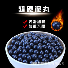 �S�����l�������֌��������ӏ�8mm9mm��Ӳ���鰲ȫ��������������