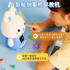 数码无线充;手机充电器;其他智能设备