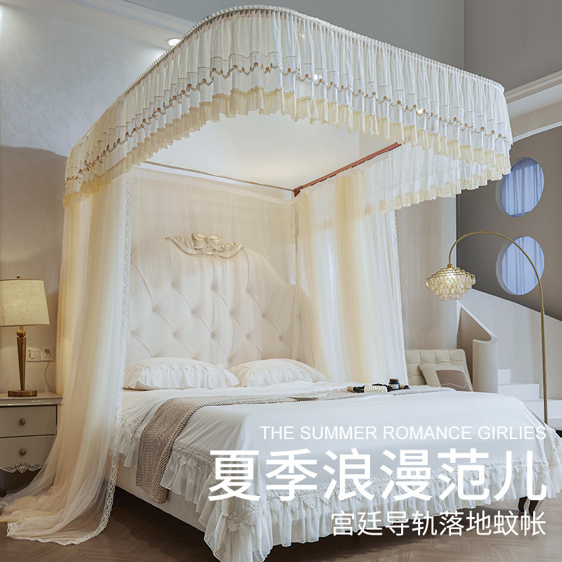 U-Shaped Rail Mosquito Net for Home Use 2025 New Model, No Installation Required, Reinforced and Thickened, Princess Style Floor-Standing Net for Bedroom