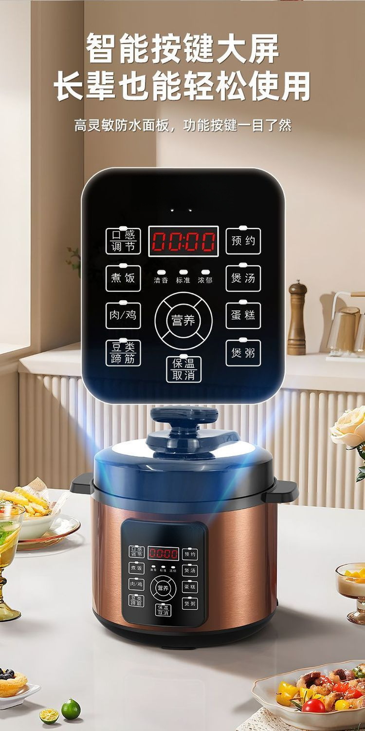 O1CN01ycjvc12EyPZJ01T8z_!!2218134278813-