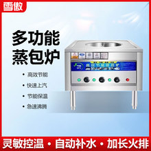 �����t����늟�С�\���z�^ȼ�������C�[���c��ľͰ����������t