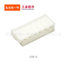 EHR-6 F؛ܚJSTӲ2.5mmgྀB1̖