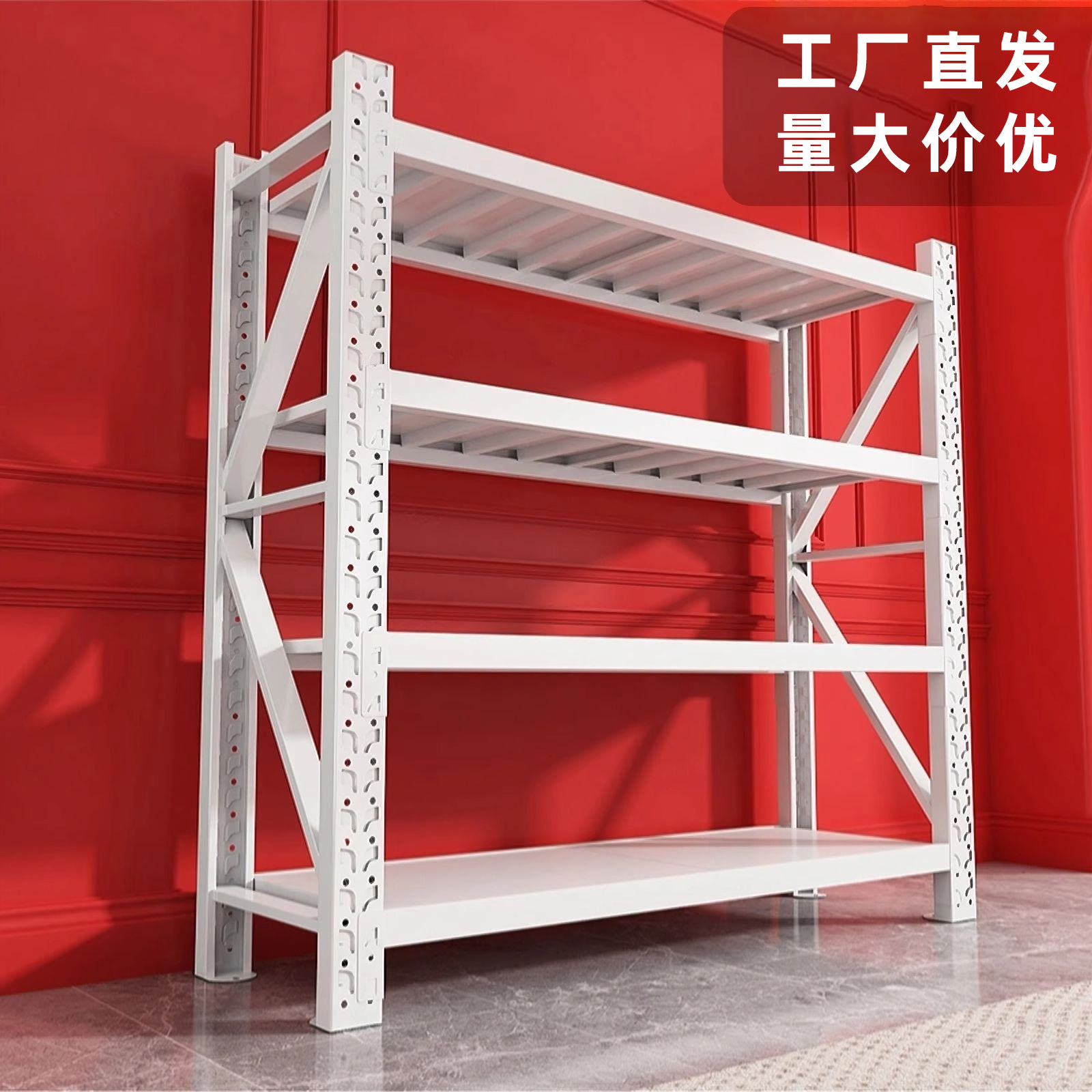 【High 1.6m 】Shelf for Home Kitchen Balcony Storage Rack Garage Basement Utility Room Storage Organizer
