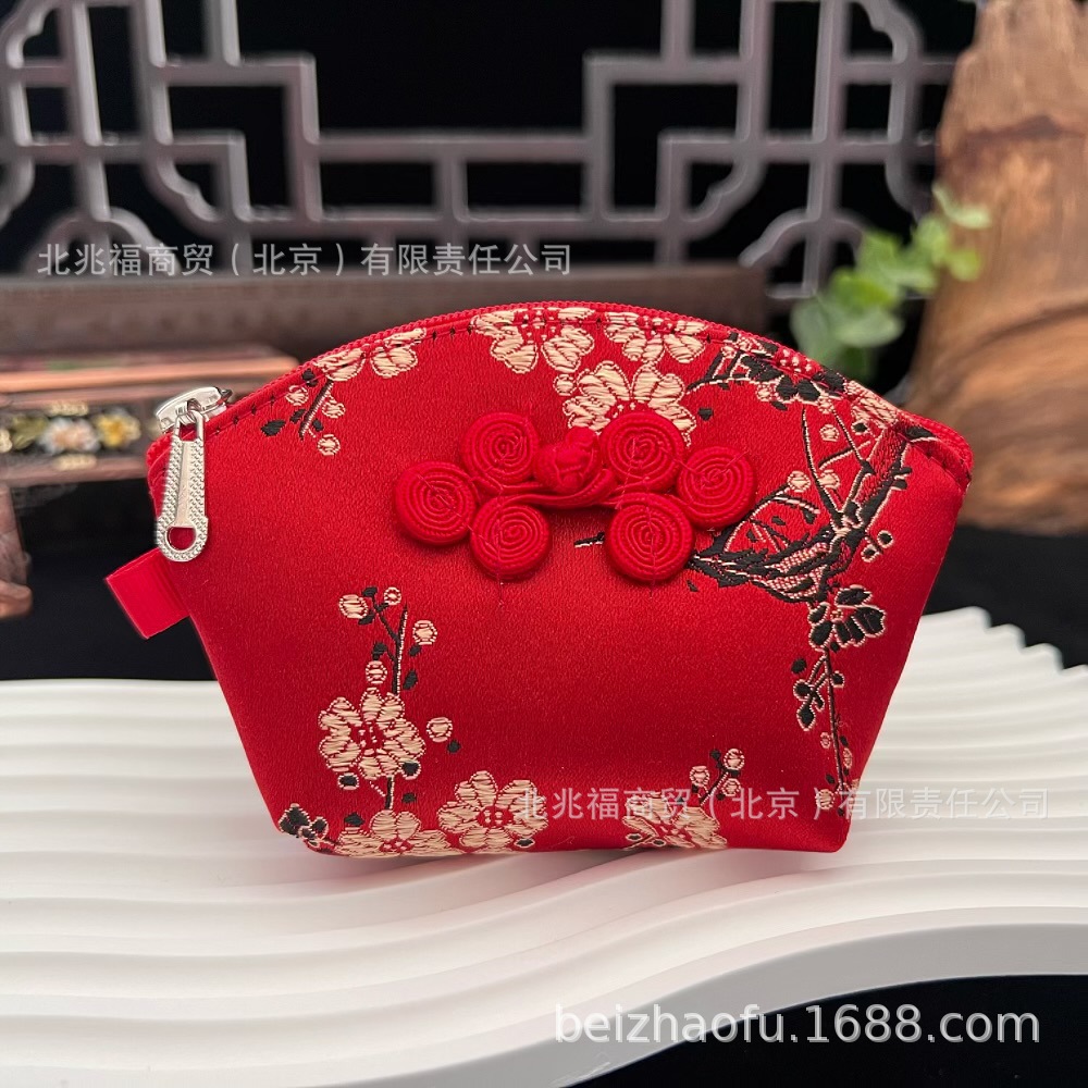 붉은 매화 껍질