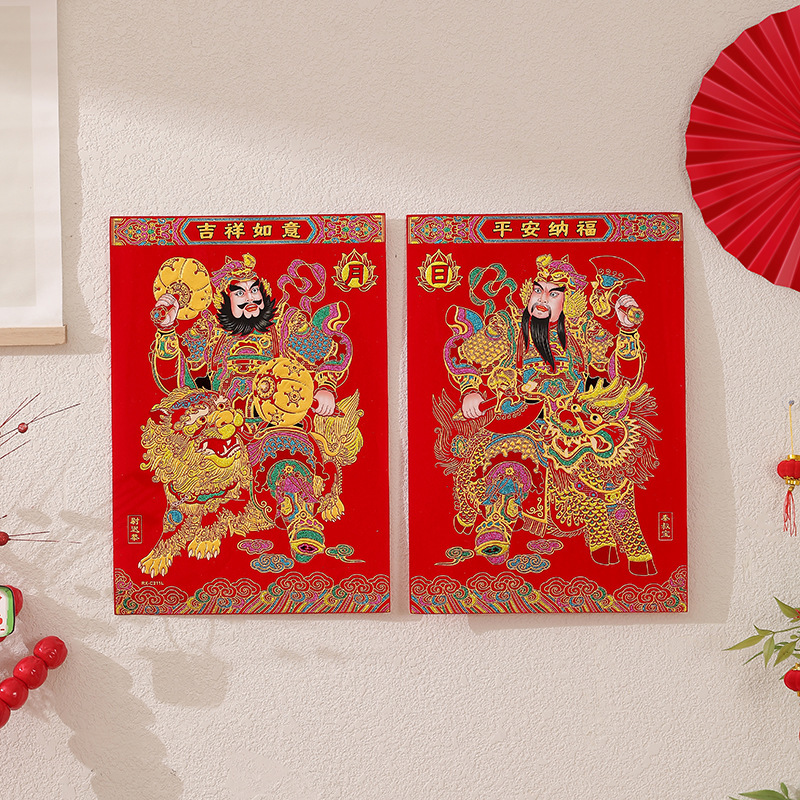 2025 New Year Door God New Year Picture Door Sticker High-end Hot…
