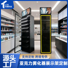跨境加工设计可发光亚克力展示架口含烟陈列架多层雪茄金属展示柜