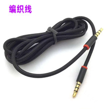 �S��ֱ�N�m��solo2.0 3.0ħ�����C���l��3.5�������^�����C������