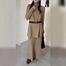简约风轻熟法式高领针织套装女秋冬季气质马甲打底衫半身裙三件套