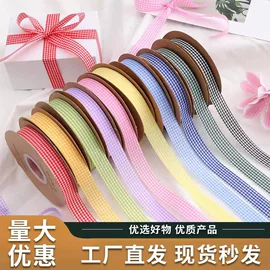 织带;节庆用品;鲜花包装