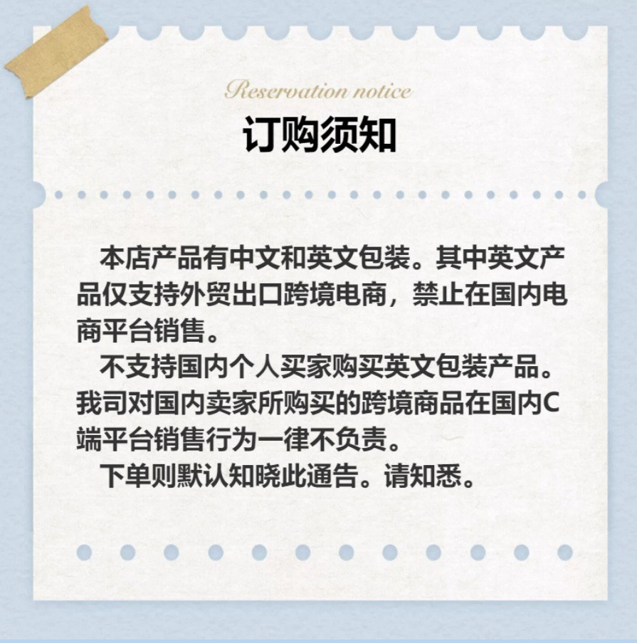 跨境干贴  色修牙贴V34紫色精华 亮白洁牙护理去黄去牙垢源头批发