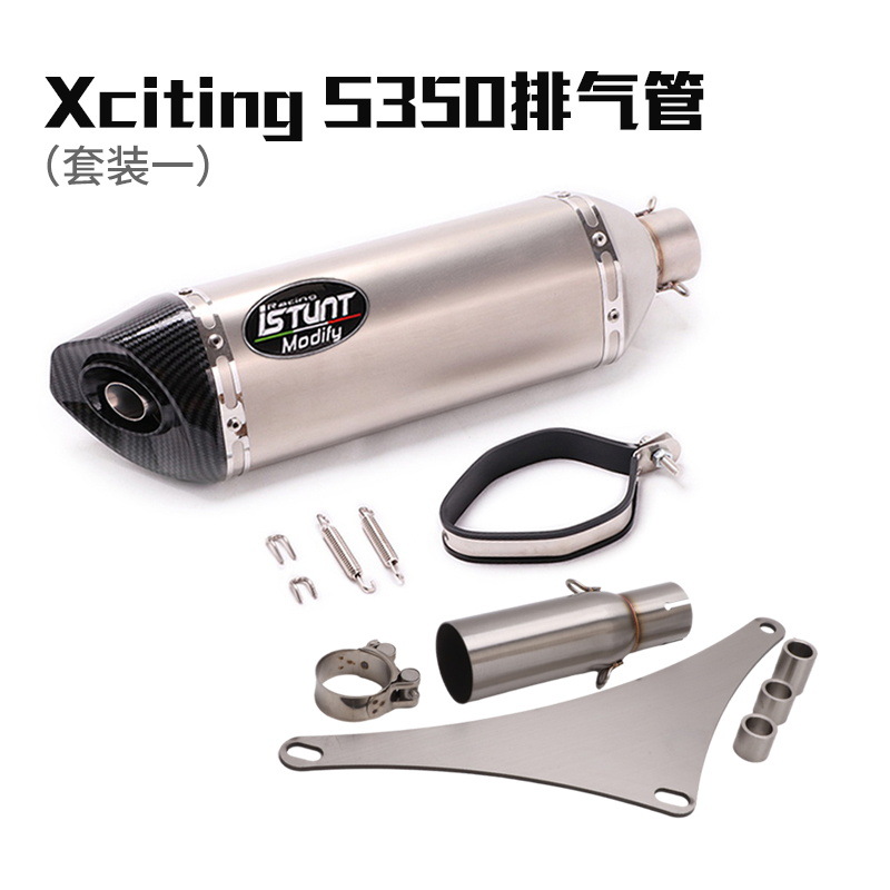 Adecuado para motocicleta Guangyang Xcitando S350 tubo de escape modificado sección completa S350 sección media de acero inoxidable sección de la cola