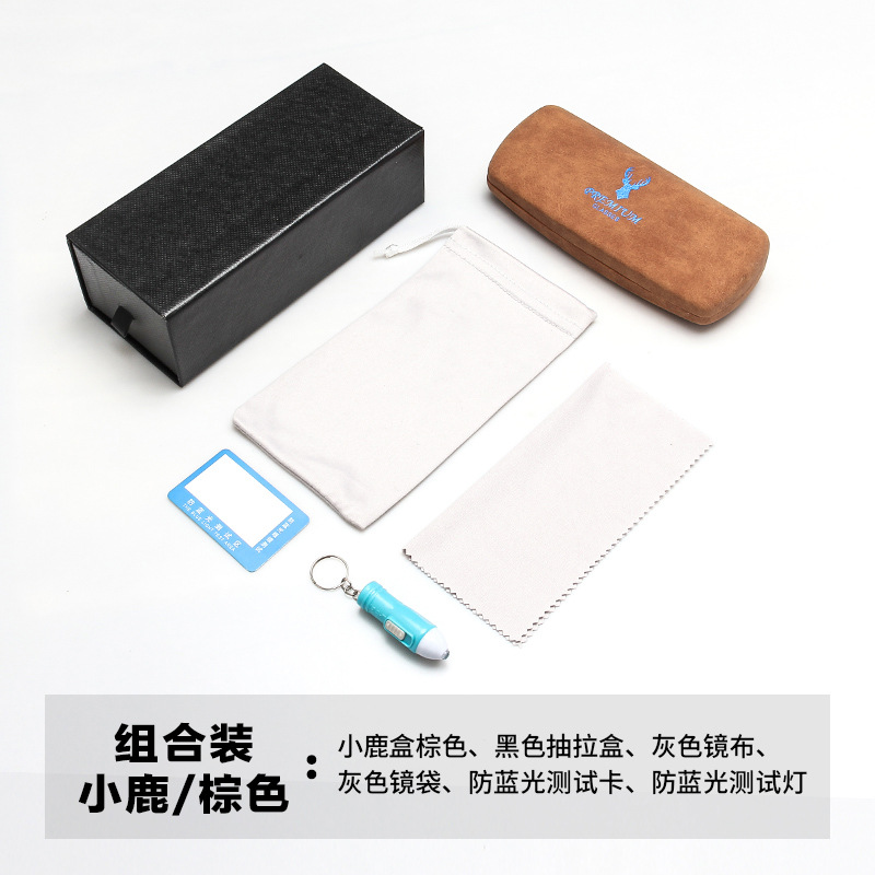 Nueva caja de gafas traje liso gafas caja de almacenamiento Flor de cuero gafas caja de gafas bolsa miopía gafas pareja caja