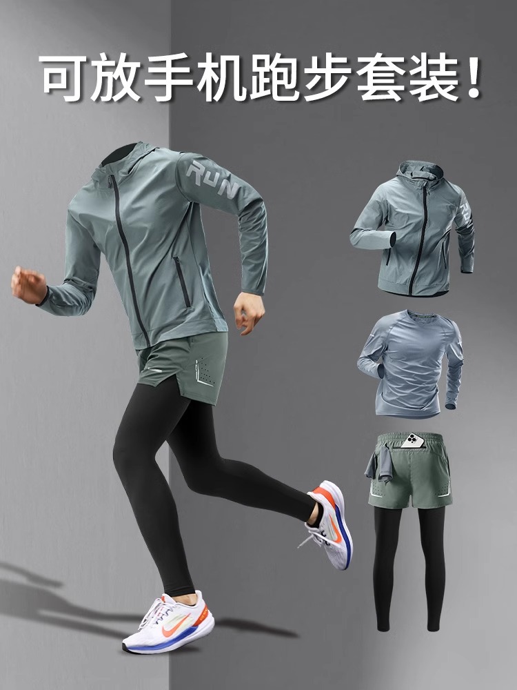 Trajes de carrera para hombres, trajes de entrenamiento de invierno de entrenamiento de secado rápido, ciclismo, ropa deportiva de acondicionamiento físico de otoño y invierno