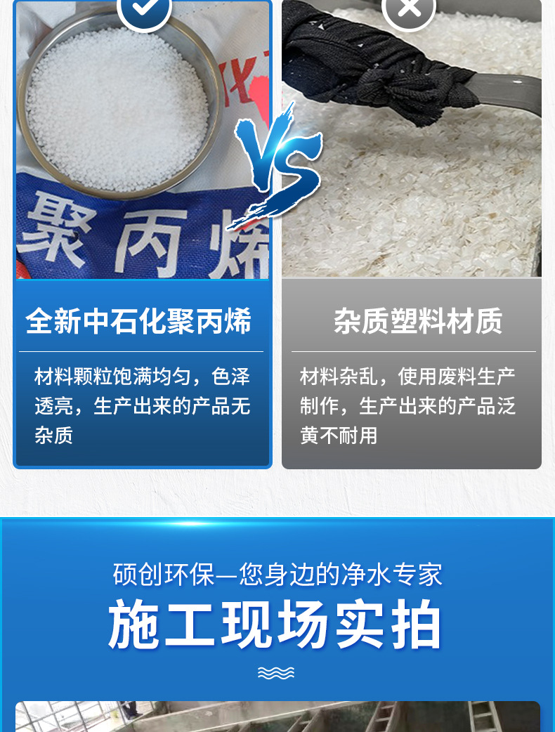 详情改_04