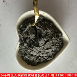 高纯导电浆料镍包石墨粉20000目纳米微米镍包石墨能源导电胶油墨