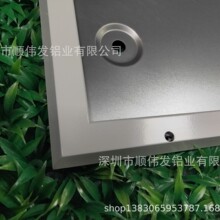 厂家直销IP65防水面板灯铝外壳套件平板灯外壳及配件净化灯防水框