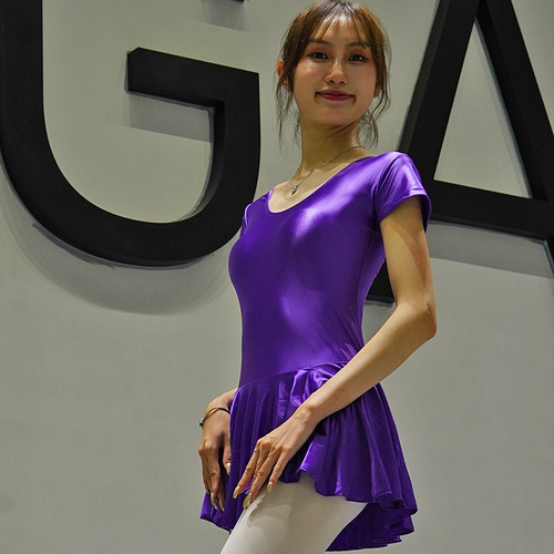 Glossy silky one-piece ballet skirt exercise skirt sports yoga short skirt body skirt gymnastics skirt