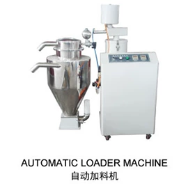 塑料挤出机;塑料板材设备;塑料管材设备