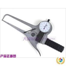 ♧针盘式带表外卡规0-20-50-80-100-110*125*300mm管壁厚卡尺卡钳
