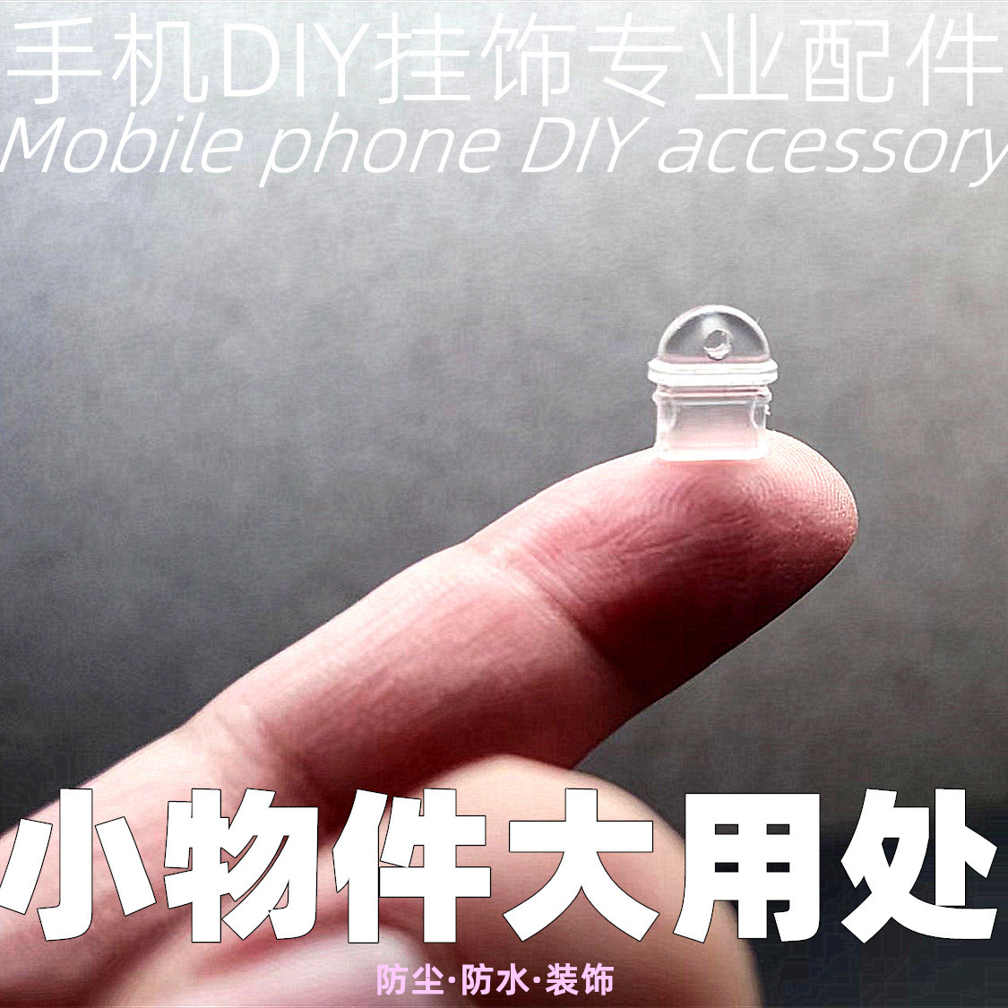 42P de grado alimenticio nuevo puerto de carga tipo C puerto de datos con tapón antipolvo perforado material de decoración de bricolaje