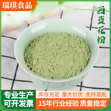 ���m�����N���߲˷��ɫ�r���������a100Ŀ����500����������