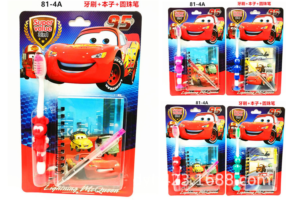 88-4A儿童牙刷套装.jpg