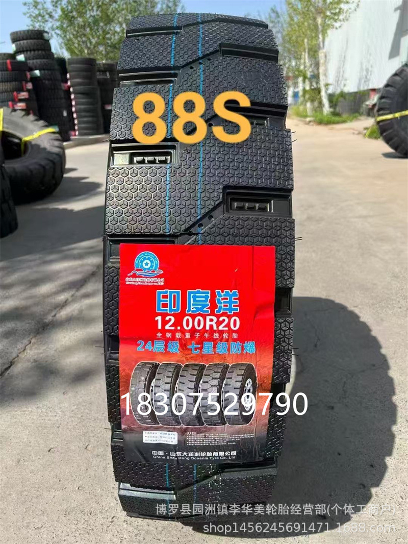 9bd4307a5f6a018dd09d021eb37569