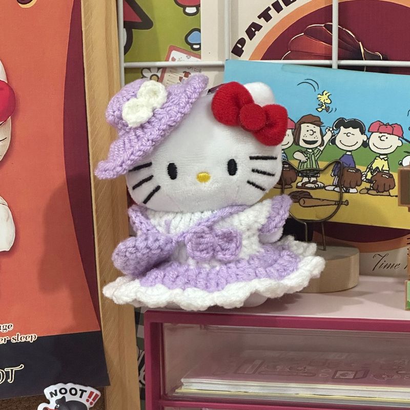 粉墨kitty小香风裙摆玩偶背包挂件ins风高级感精致挂饰爱心扣钥匙|undefined