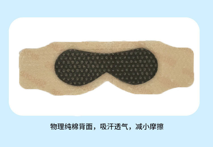 微信图片_20240709224814