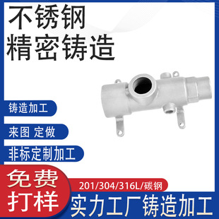 304���P��T���ͨ�y�w Һ��������w���Ƽ����y�K���I�ܵ��B�Ӽ�