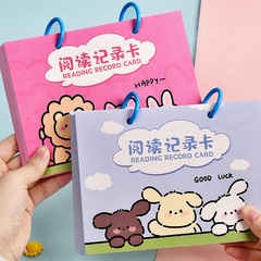 Reading Record Card for Primary School Students, Copybook for Good Words and Sentences, Daily Accumulation Notebook, Reading Notes Notebook