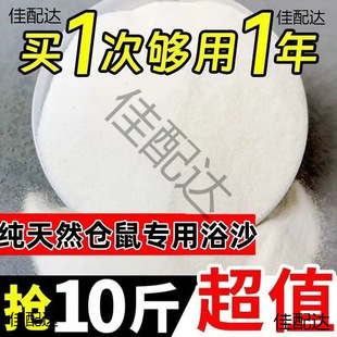 ����������z��ԡ���坍��Ʒ���ˮ�ζϴ��ȥ�־��}��ԡɳС��