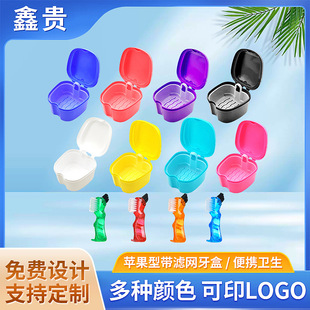 �羳�O���������ռ{�����˼���������[�������x�X�������������l