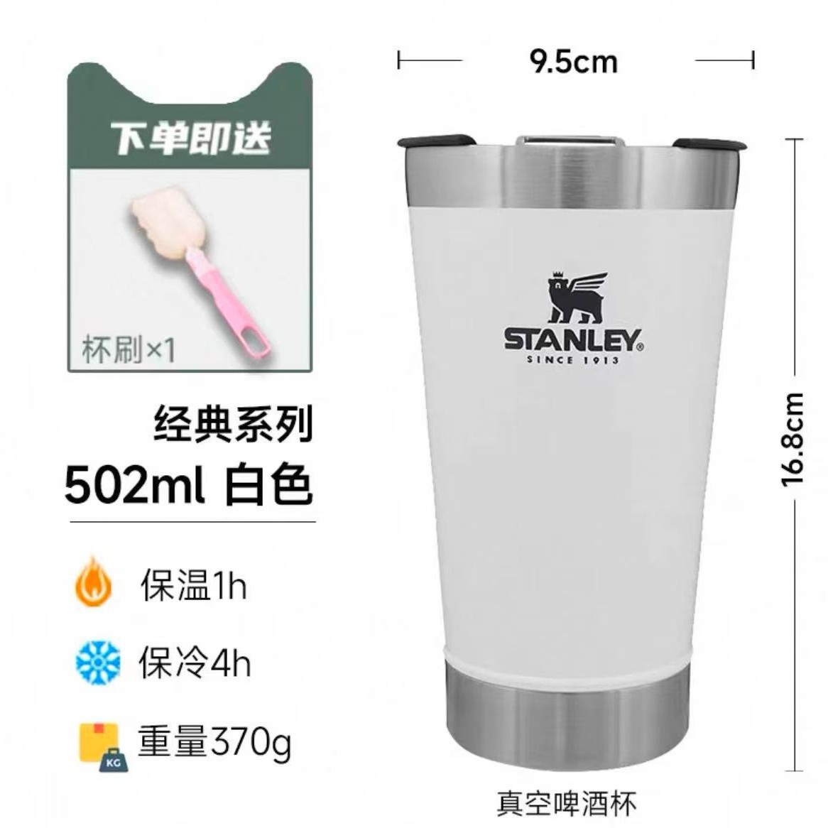 Stock STANLEY tazas de cerveza al aire libre de acero inoxidable tazas de café calientes de moda de oficina whisky