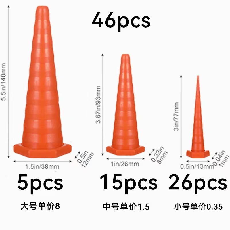 亚马逊硅胶多功能锥形塞子耐高温橡胶防水防尘软管插头防漏工业套|undefined