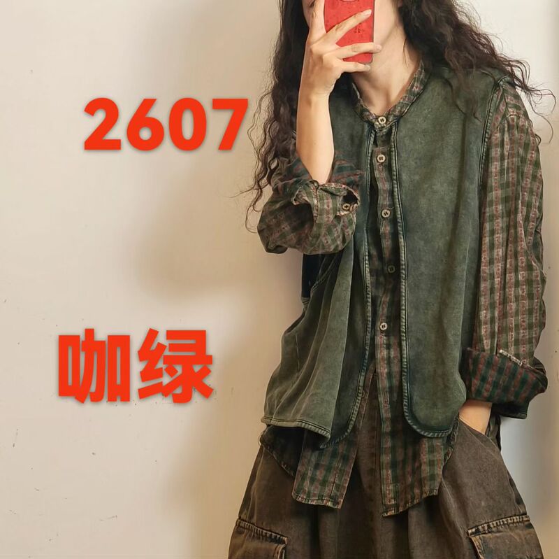 Autumn new arrival: distressed, vintage-style, color-blocked long-sleeve, loose-fitting, two-piece look shirt jacket for women Autumn new arrival: distressed, vintage-style, color-blocked long-sleeve, loose-fitting, two-piece look shirt jacket for women