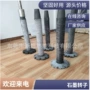 广东定制高纯度搅拌转子