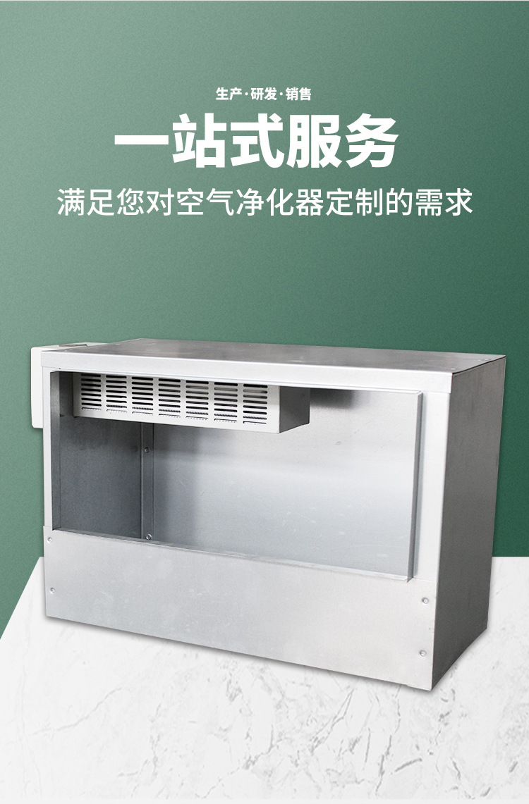 详情-1_03.jpg