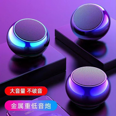 m3 電気メッキ金属鋼砲 Bluetooth スピーカー屋外ポータブルミニスピーカーホーム小型ワイヤレスサブウーファー小型