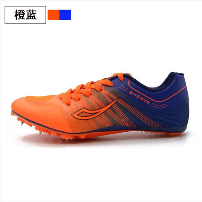 848 zapatos de clavos de atletismo masculino y femenino para estudiantes de exámenes de escuela secundaria para correr y saltar zapatos de entrenamiento de competición AS - 1809