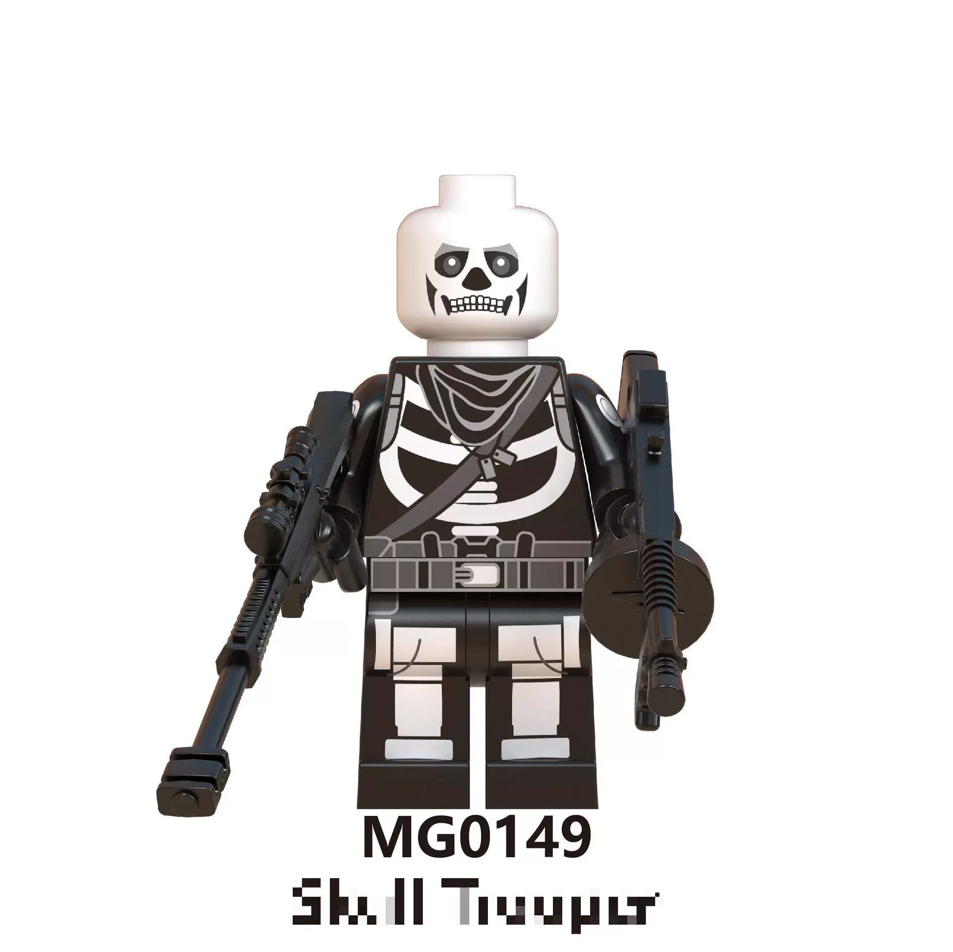 Совместимый минифигурка серии Fortnite (MG0148–0155), ABS 4,5 см, упаковка OPP, экспорт